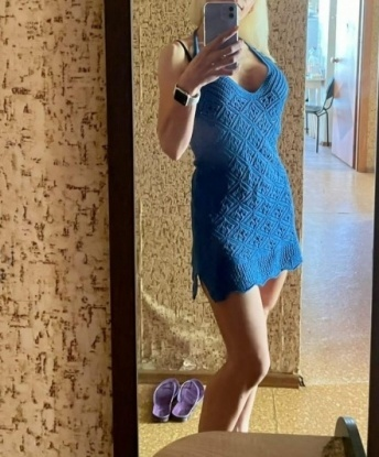 Наталья, 35